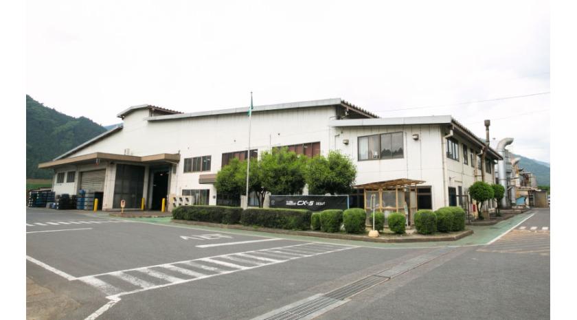初見工場