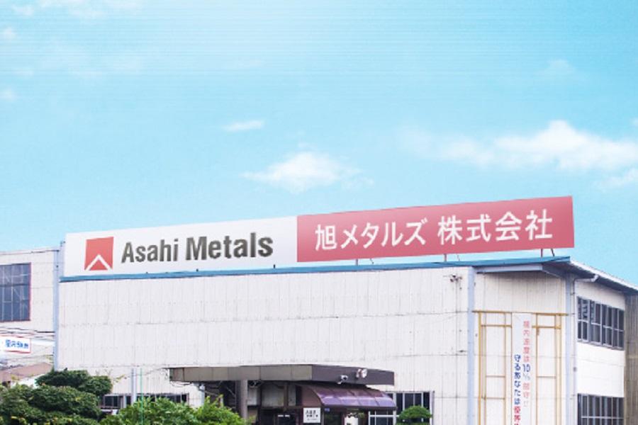 本社・事業所外観