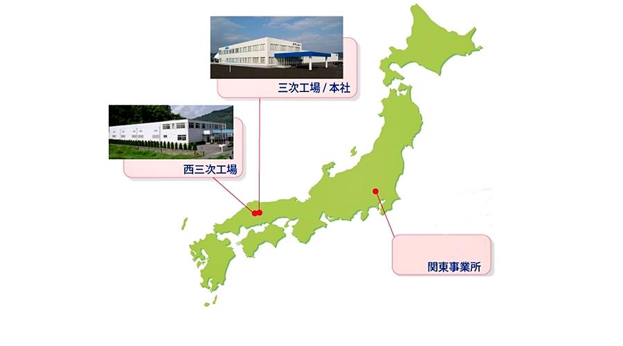 拠点紹介