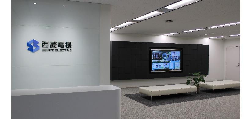 西菱電機株式会社