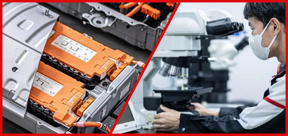 トヨタバッテリー株式会社