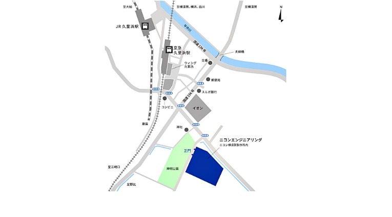 アクセス