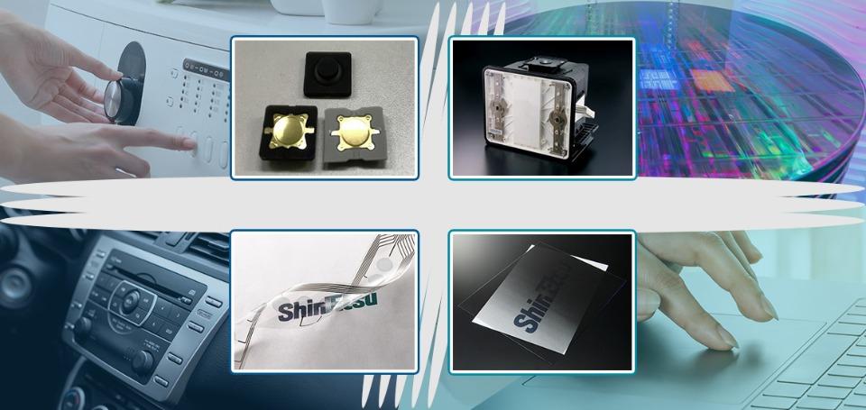 信越ポリマー株式会社