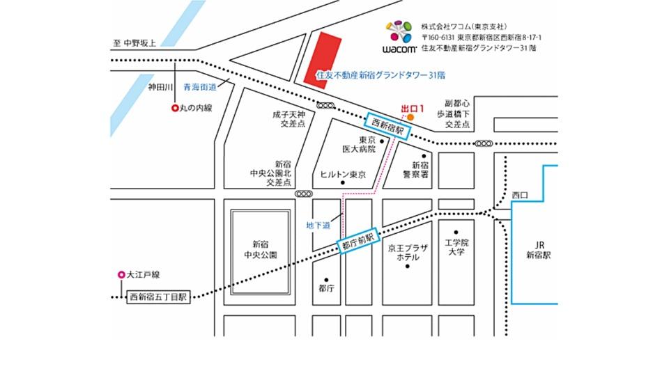東京支社