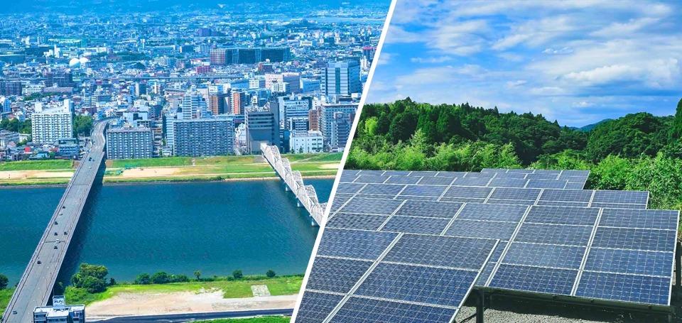 株式会社 荏原電産