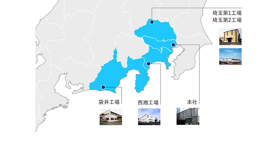 国内拠点紹介