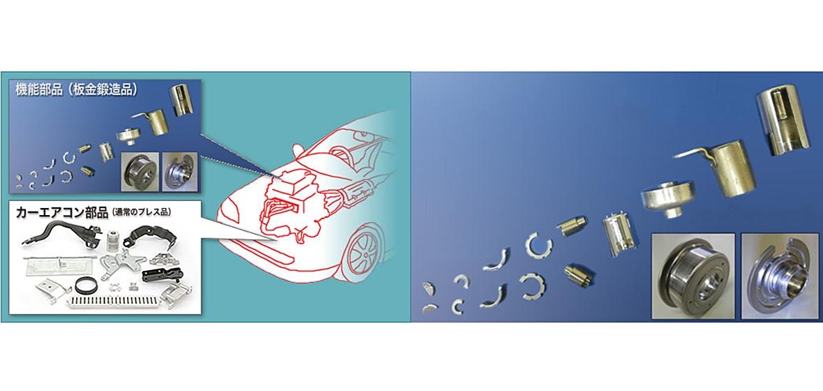 株式会社富士プレス