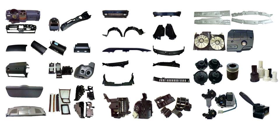 三光合成株式会社