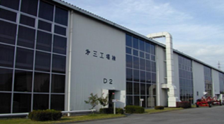 事業所外観