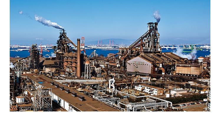 名古屋製鉄所