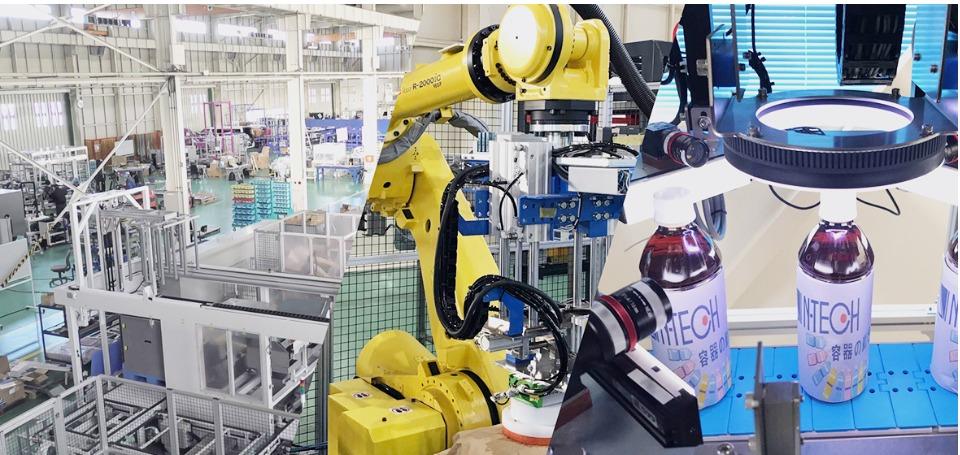 株式会社エヌテック