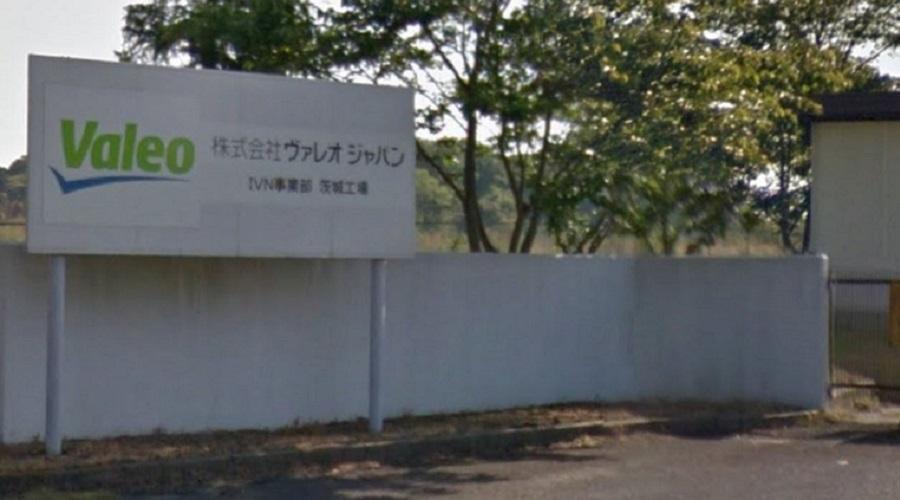 事業所外観