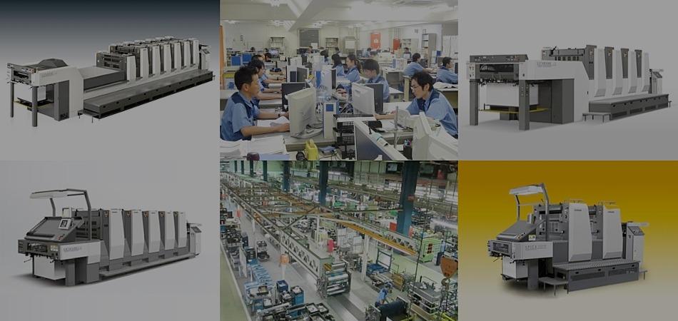 株式会社 小森マシナリー