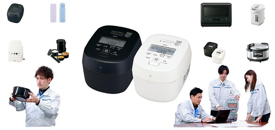 象印マホービン株式会社