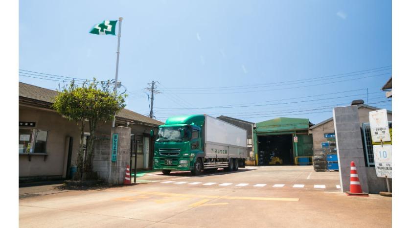 本社・海田工場