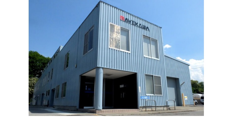 佐久工場