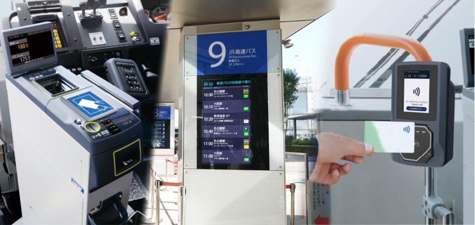 レシップ株式会社