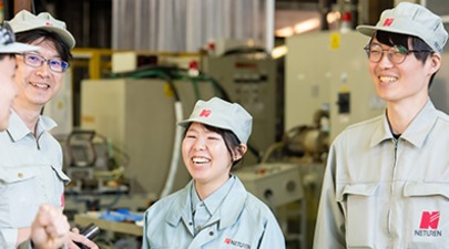 誠実で風通しの良い社風です