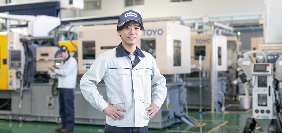 東和ブロー株式会社