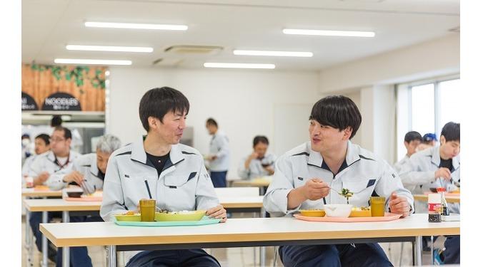 社員食堂・独身寮完備