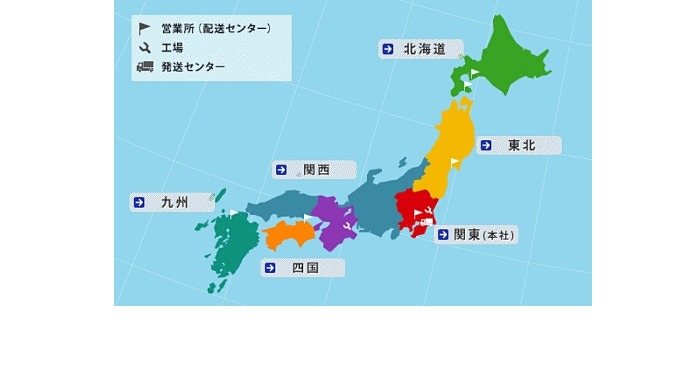 国内拠点紹介