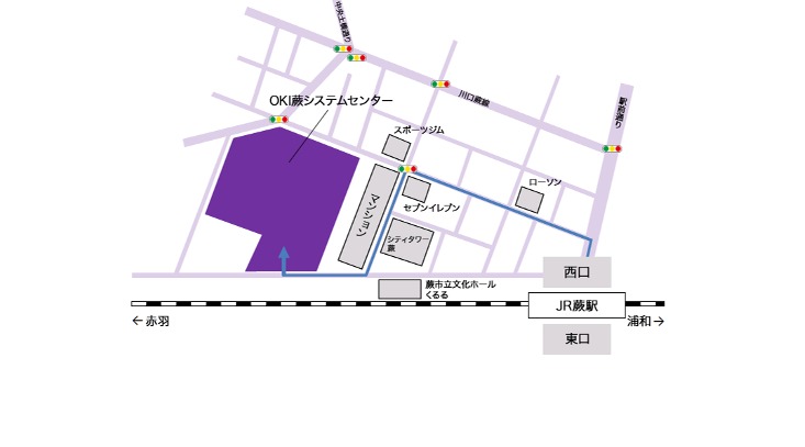 アクセス