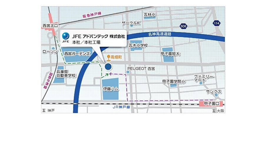 本社アクセス