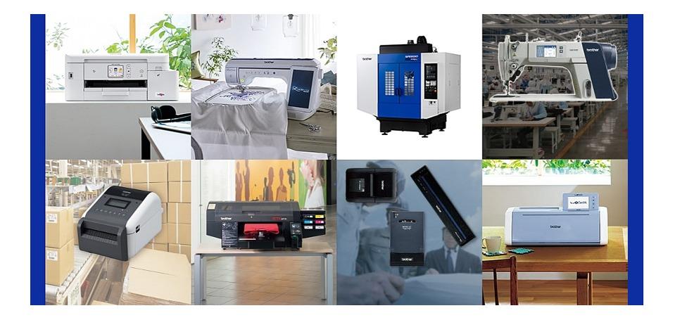 ブラザー工業株式会社