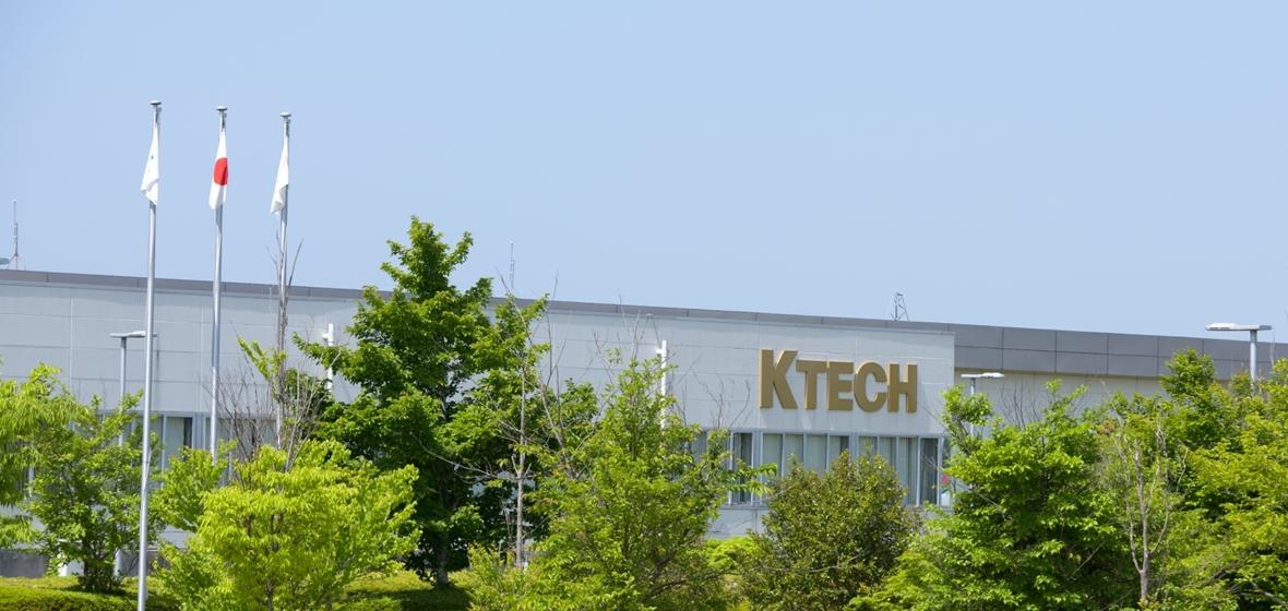 ケイテック株式会社