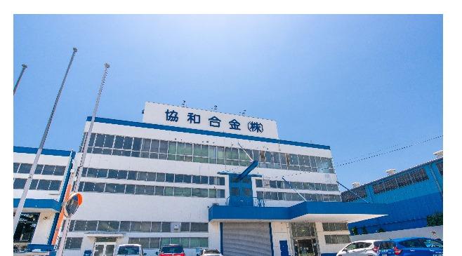 本社工場