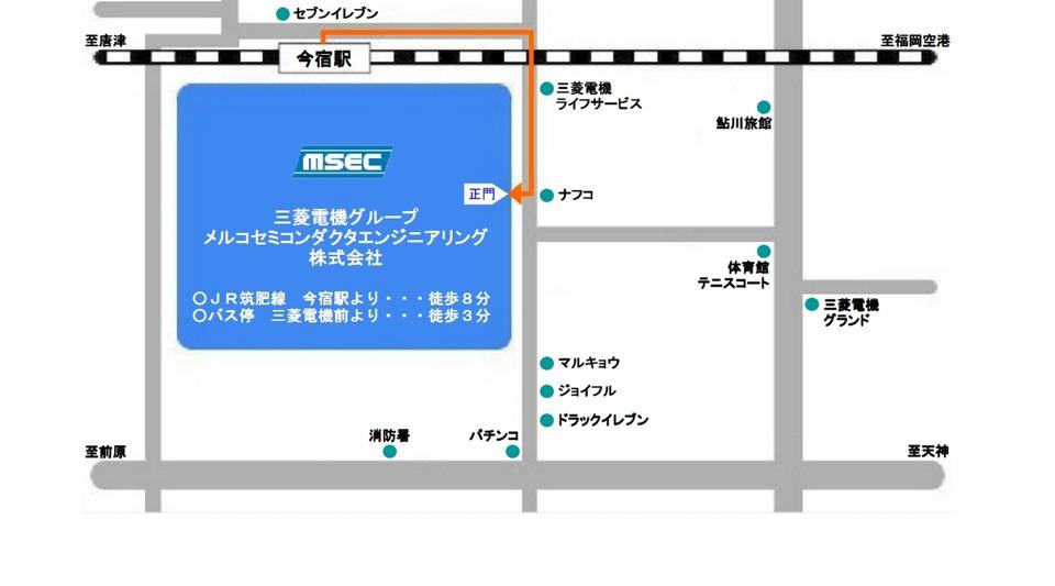 本社紹介