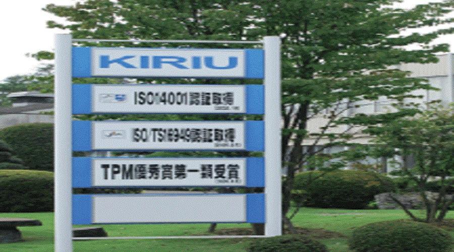 本社外観