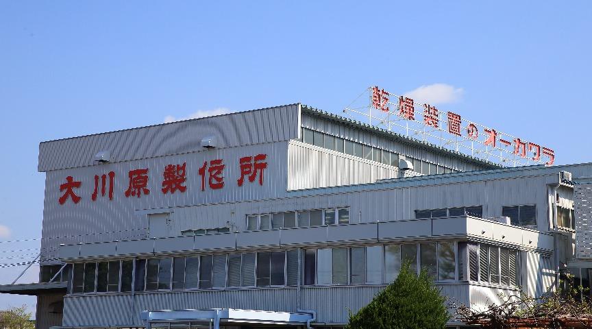 本社外観