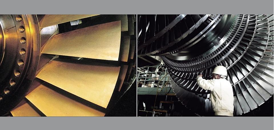 MHIパワーエンジニアリング株式会社