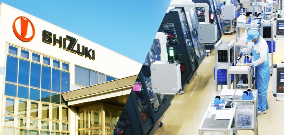 秋田指月株式会社