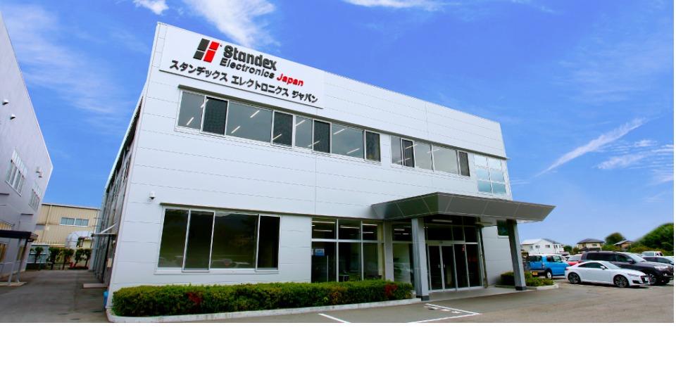 事業所外観