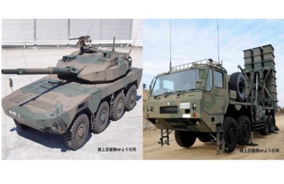 三菱重工相模原ダイナボアーズ 支給品　2018 三菱重工相模原ダイナボアーズ 支給品 2018安い