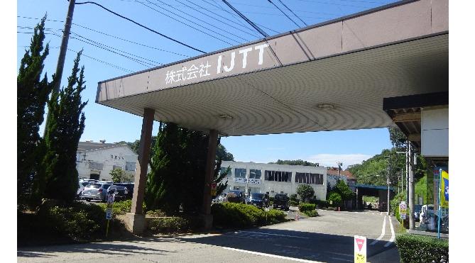 宮城工場外観