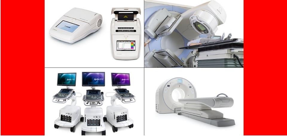 キヤノンメディカルシステムズ株式会社