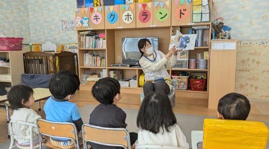 事業所内託児所