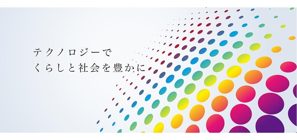 理想テクノロジーズ株式会社