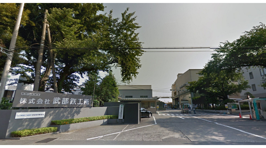事業所外観
